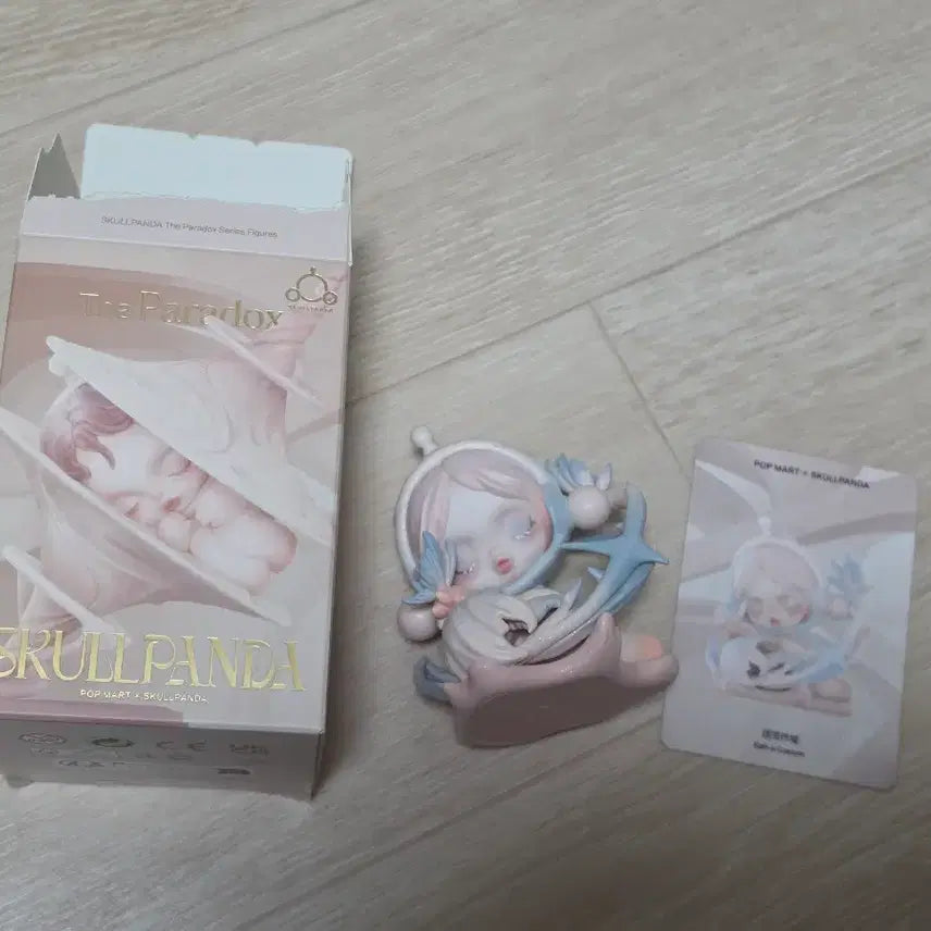 [BUNJANG] Pop Mart Skullpanda Paradox Series Cocoon Craft / 팝마트 스컬판다 패러독스 시리즈 고치 만들기