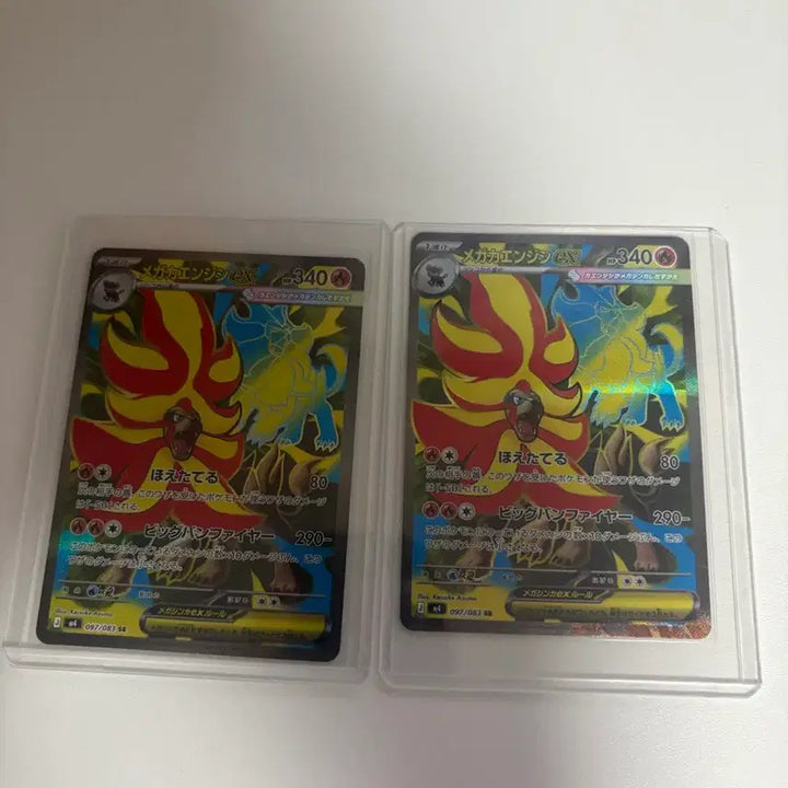 [BUNJANG] Pokemon Card Ninja Spinner Charmeleon SR Bundle Set / 포켓몬카드 닌자스피너 화염레오 sr 일괄