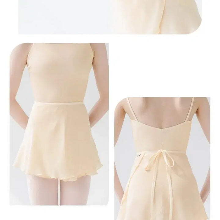[SOLD OUT] (새상품) 메시아댄스웨어 클린 스커트 커스터드 판매합니다.