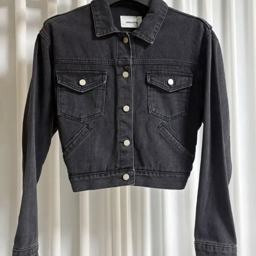 [BUNJANG] Your About Me Denim Jacket / 유어바웃미 청자켓