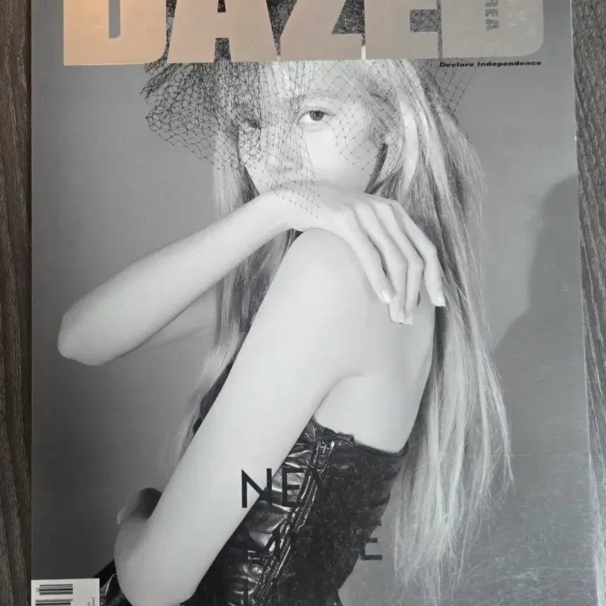[BUNJANG] Dazed Magazine February 2019 Lisa, Stray Kids / 데이즈드 2019년2월 리사,스트레이키즈