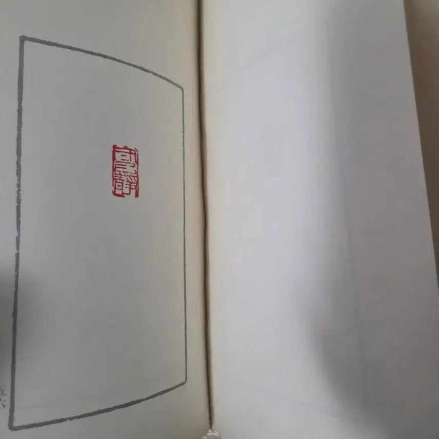 [BUNJANG] Rare Old Book Album: Collection Recommendation / 고서적 앨범 여초인존 자기완추