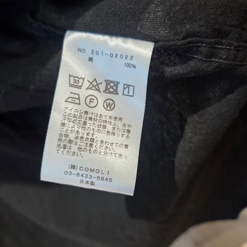 [SOLD OUT] [3]24SS 코모리 옥스 셔츠 블랙