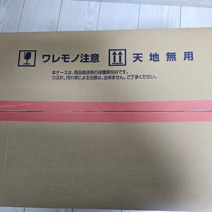 [BUNJANG] Bandai PG Unicorn Banshee Final Battle Version Model Kit / PG유니콘 벤시 최종결전 버전 판매합니다.