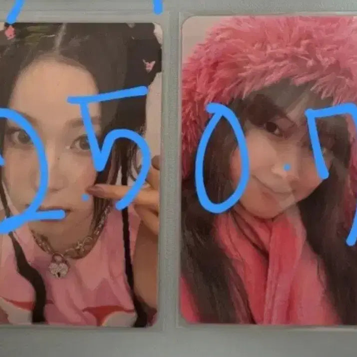 [BUNJANG] NMIXX Photocard Set / 엔믹스 포토카드 팝니다 |급처|네고많음
