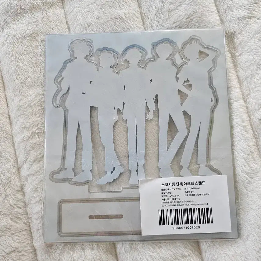 [BUNJANG] Sik-Sizom Group Acrylic Stand / 스코시즘 단체 아크릴 스탠드