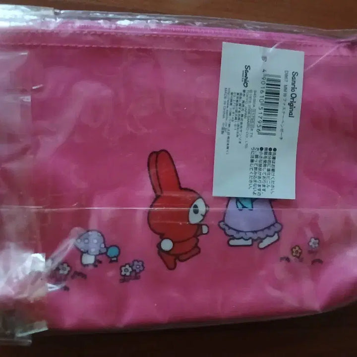 [BUNJANG] Sanrio My Melody Pouch Pencil Case (Vintage Design) / (임시할인!)산리오 고전 마이멜로디 파우치 필통 정품 완전 미개봉 새상품