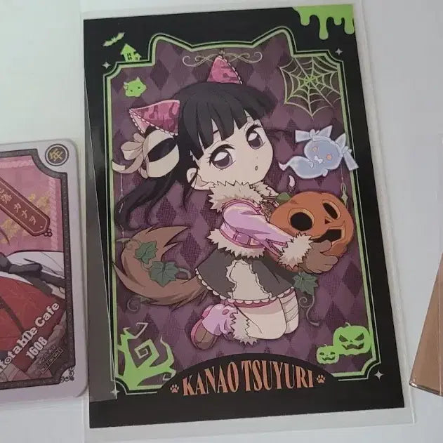 [BUNJANG] Demon Slayer Kanao Goods Set / 귀멸의 칼날 카나오 굿즈 세트