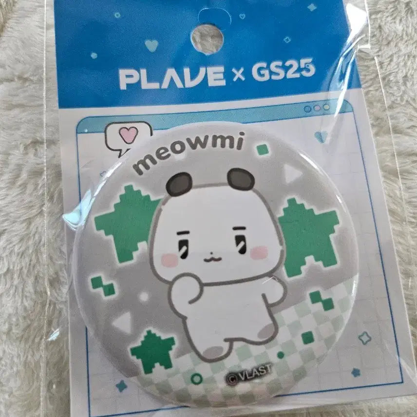 [BUNJANG] PLAVE GS25 Collaboration Character Badge / PLAVE GS25 콜라보  캐릭터 뱃지 플레이브
