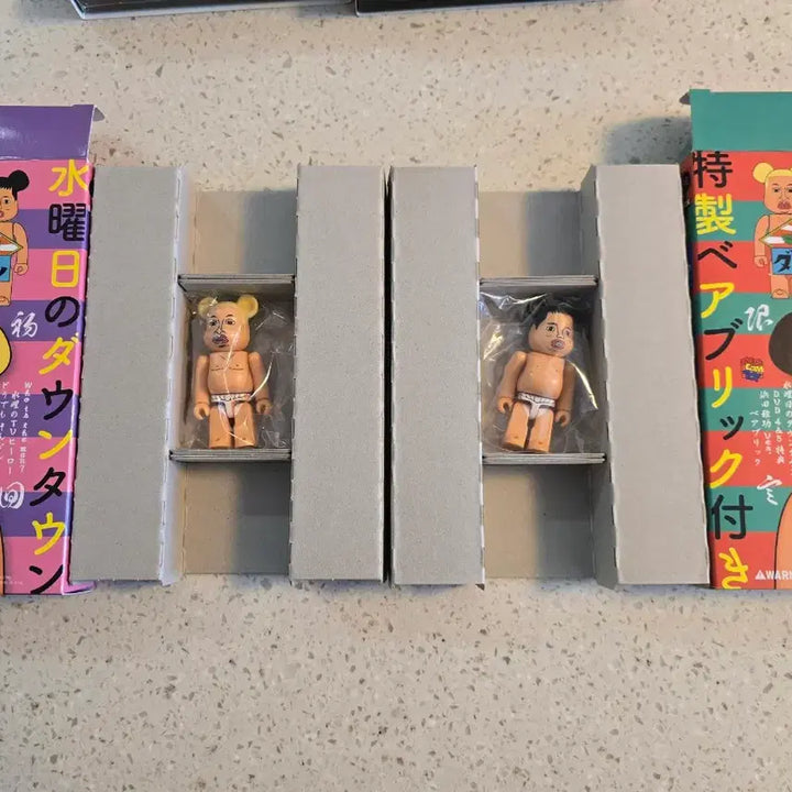 [BUNJANG] Bearbrick Wednesday Downtown Brick 2 Types + DVD Set / 베어브릭 수요일의 다운타운 브릭2종+DVD 세트