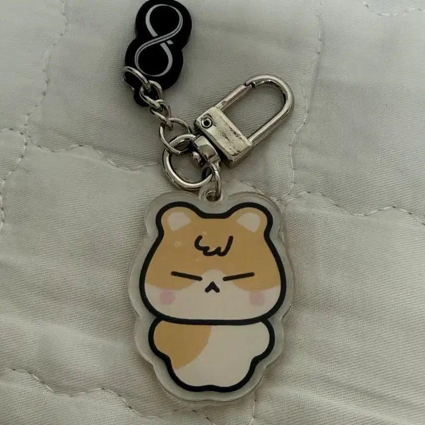 [BUNJANG] INFINITE Sungkyu Japan Keyring / 인피니트 성규 제팬 키링