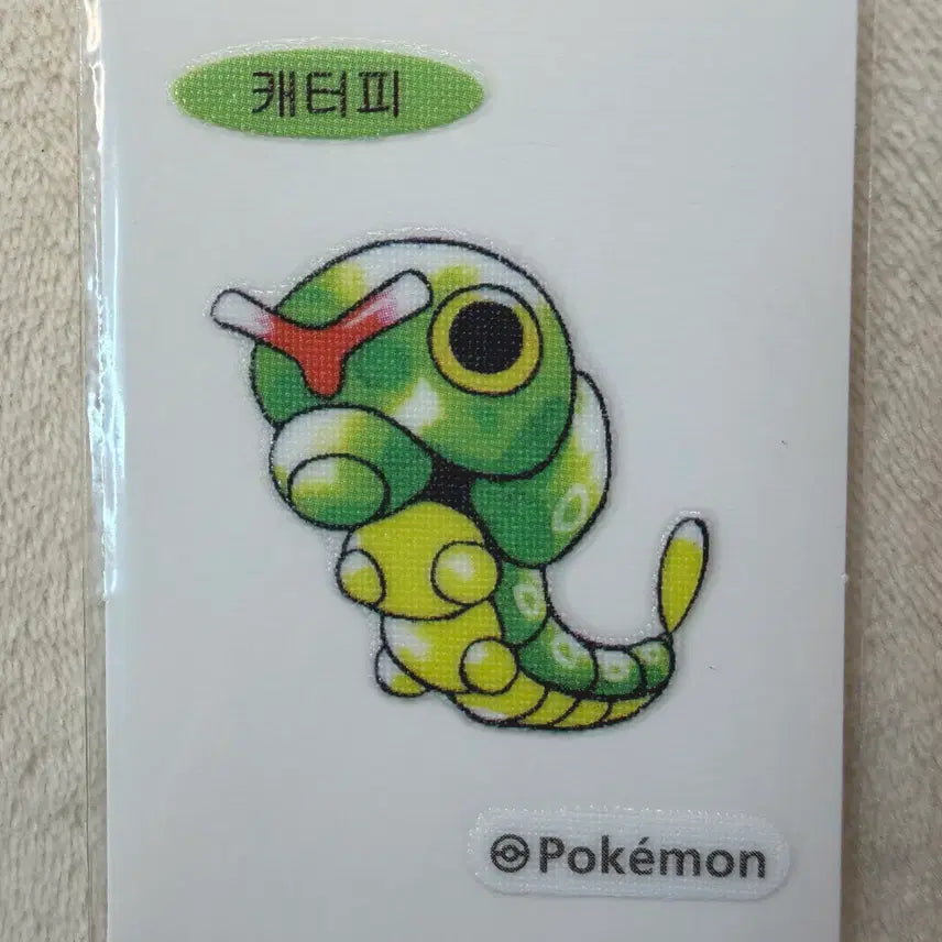 [BUNJANG] Caterpie 30th Anniversary Original Artwork Pokemon Stick-and-Peel Sticker / 010 캐터피 30주년 오리지널 아트웍 포켓몬 띠부띠부씰