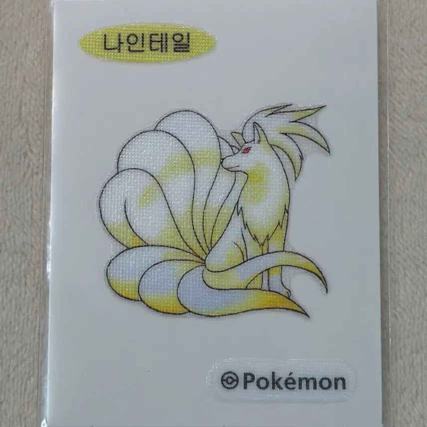 [BUNJANG] Pokemon Ninetales 30th Anniversary Original Artwork Sticker / 038 나인테일 30주년 오리지널 아트웍 포켓몬 띠부띠부씰