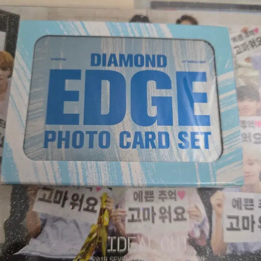 [BUNJANG] SEVENTEEN Diamond Edge Unofficial Polaroids Bundle Set / 세븐틴 포카 다이아몬드 엣지 짭폴라 일괄양도합니다