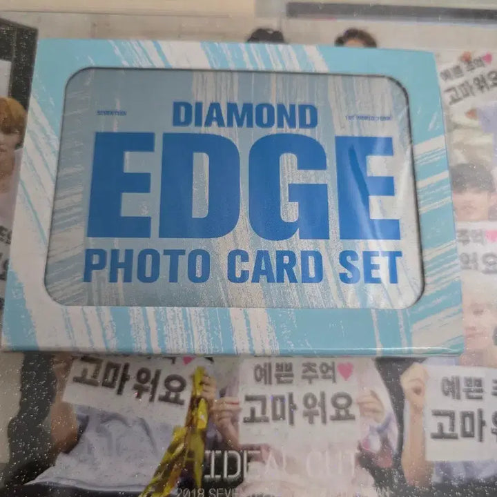 [BUNJANG] SEVENTEEN Diamond Edge Unofficial Polaroids Bundle Set / 세븐틴 포카 다이아몬드 엣지 짭폴라 일괄양도합니다