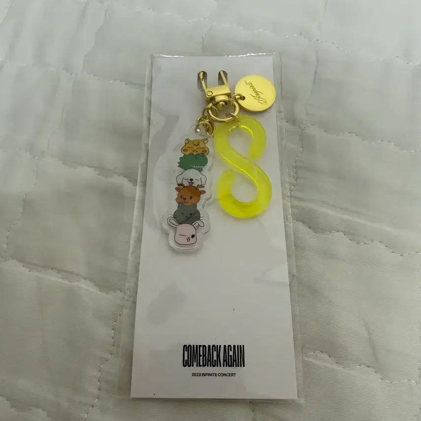 [BUNJANG] Infinite Keyring (Sealed) / 인피니트 키링