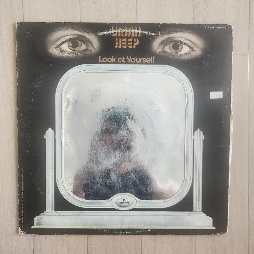 [BUNJANG] Uriah Heep Look at Yourself US Vinyl LP / Uriah Heep-Look at Yourself (미국반)