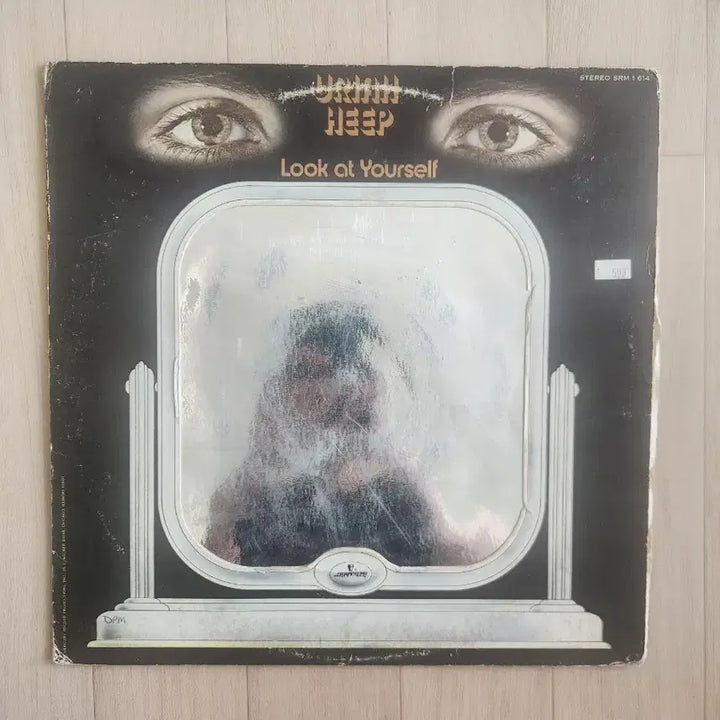 [BUNJANG] Uriah Heep Look at Yourself US Vinyl LP / Uriah Heep-Look at Yourself (미국반)