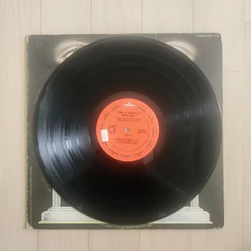 [BUNJANG] Uriah Heep Look at Yourself US Vinyl LP / Uriah Heep-Look at Yourself (미국반)