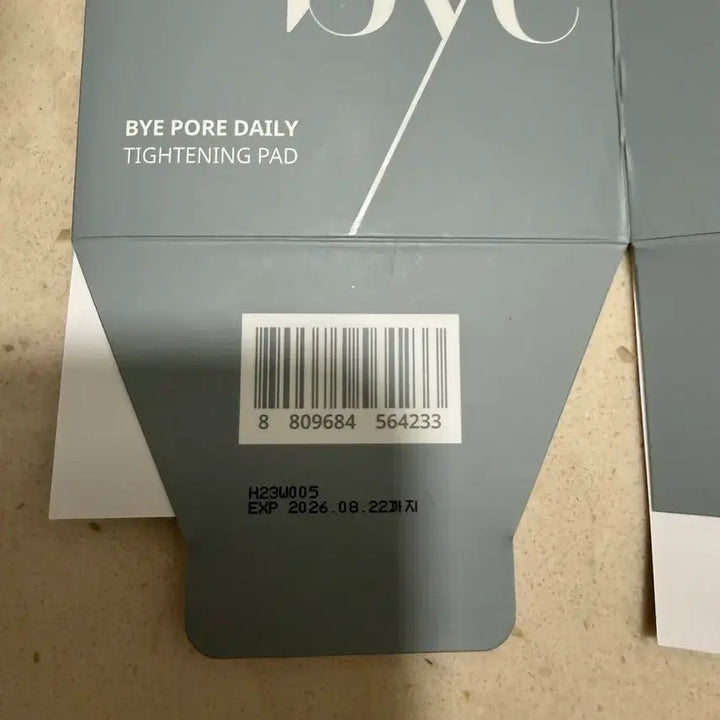 [BUNJANG] B Project Pore Pad Set of 2 / (새상품)비프로젝트 모공패드 2개(가격내림ㅠ)