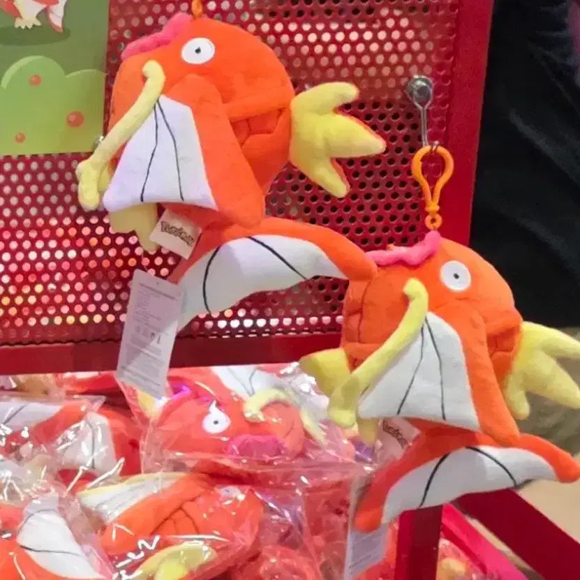 [BUNJANG] Pokemon Sports Day Magikarp Drawstring Bag + Pouch Bag Charm Set / 잉어킹 조리개 가방 + 파우치 가방걸이 세트
