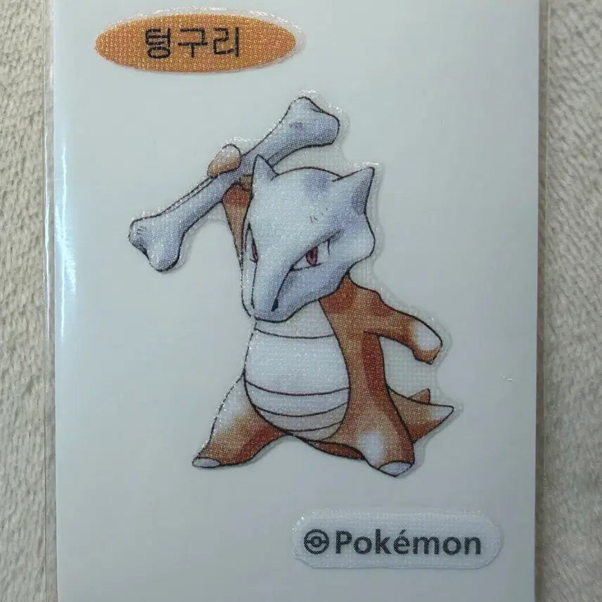 [BUNJANG] Pokemon 30th Anniversary Original Artwork Ttibu Ttibu Seal / 105 텅구리 30주년 오리지널 아트웍 포켓몬 띠부띠부씰