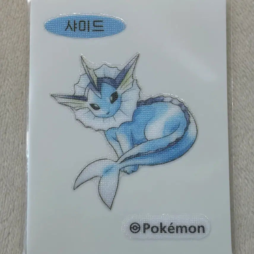 [BUNJANG] Pokemon 30th Anniversary Original Artwork Charmander Sticker / 134 샤미드 30주년 오리지널 아트웍 포켓몬 띠부띠부씰