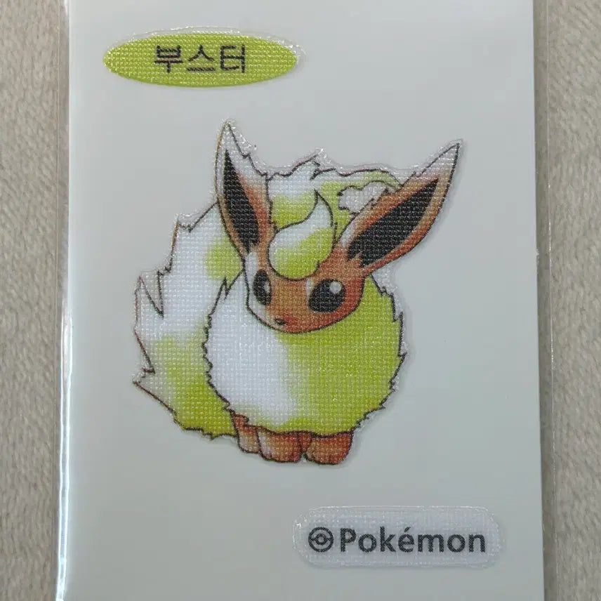 [BUNJANG] Pokemon 30th Anniversary Original Artwork Ttibu Ttibu Seal (Booster Pack) / 136 부스터 30주년 오리지널 아트웍 포켓몬 띠부띠부씰