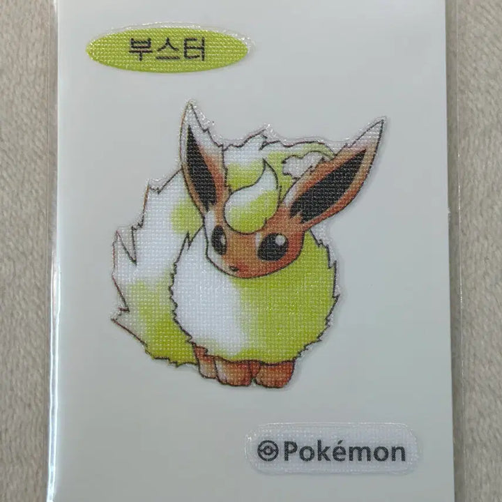 [BUNJANG] Pokemon 30th Anniversary Original Artwork Ttibu Ttibu Seal (Booster Pack) / 136 부스터 30주년 오리지널 아트웍 포켓몬 띠부띠부씰