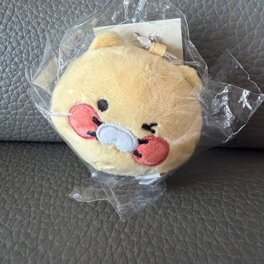 [BUNJANG] Kakao Friends ChunSik Starry Face Keychain Set / 카카오프렌즈 별별춘식 춘식이 얼굴 키링 세트