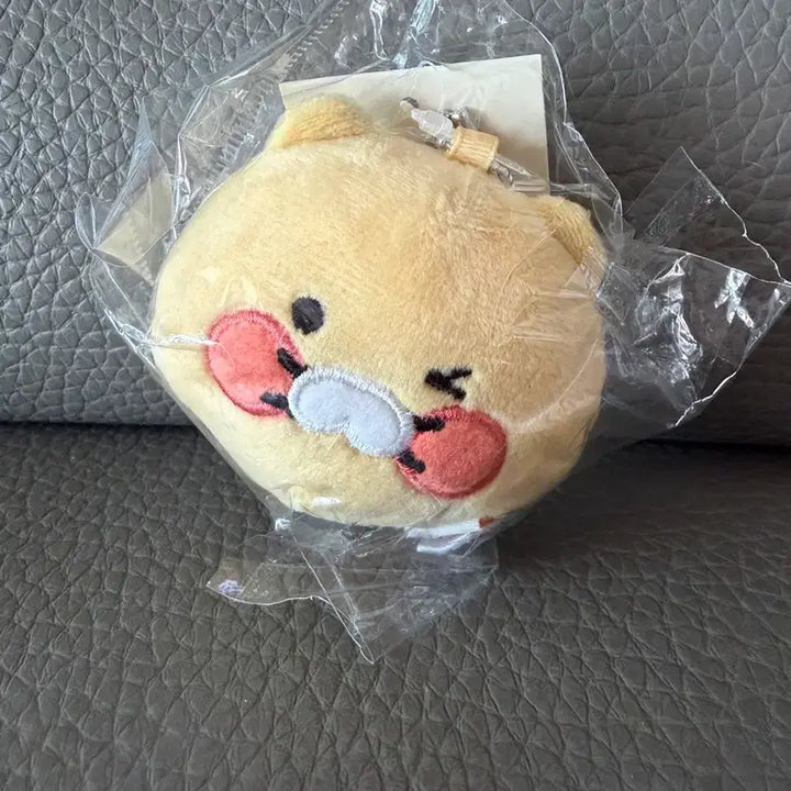[BUNJANG] Kakao Friends ChunSik Starry Face Keychain Set / 카카오프렌즈 별별춘식 춘식이 얼굴 키링 세트