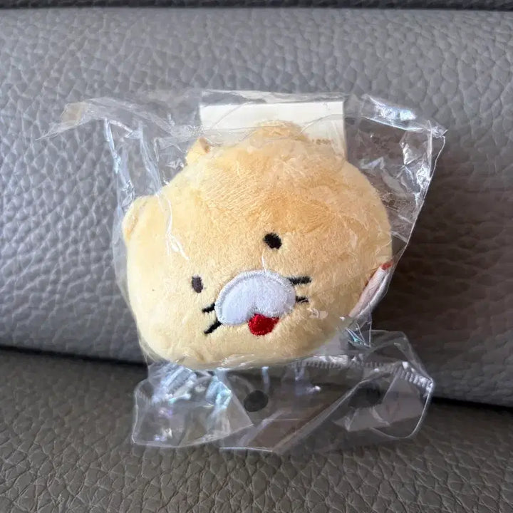 [BUNJANG] Kakao Friends ChunSik Starry Face Keychain Set / 카카오프렌즈 별별춘식 춘식이 얼굴 키링 세트