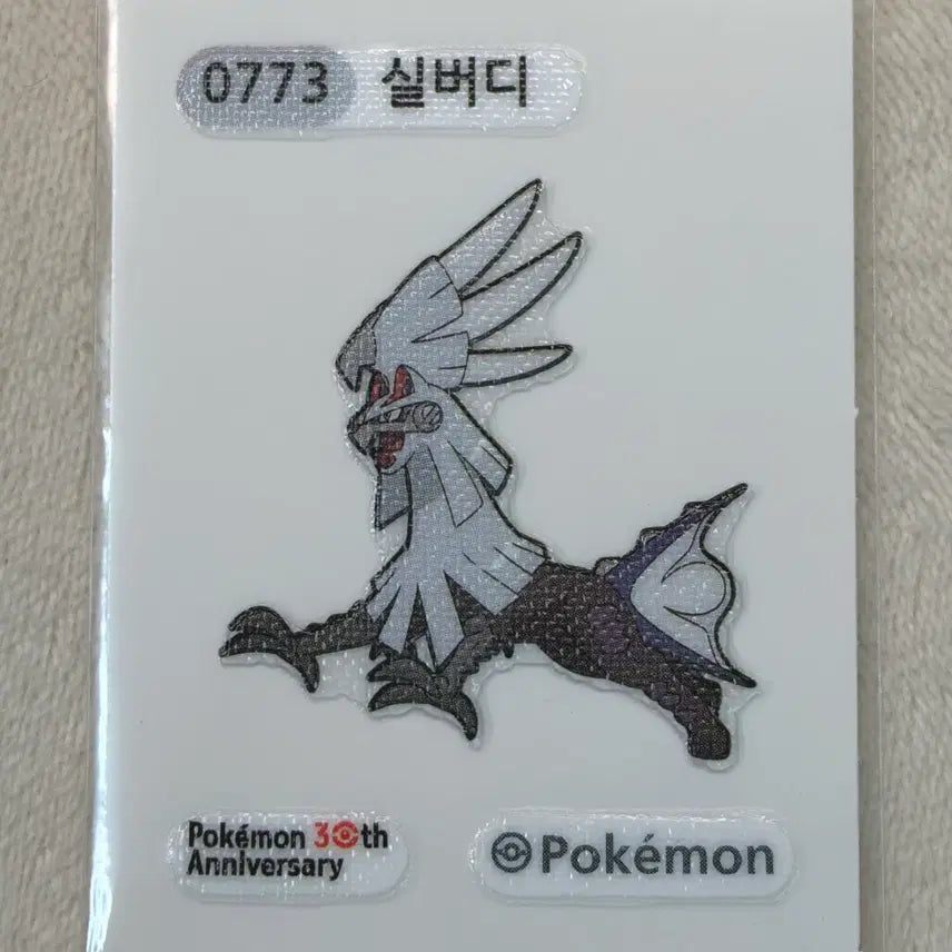 [BUNJANG] Silver D 30th Anniversary Pokémon Figure Stickers / 0773 실버디 시즌5 30주년 포켓몬 띠부띠부씰