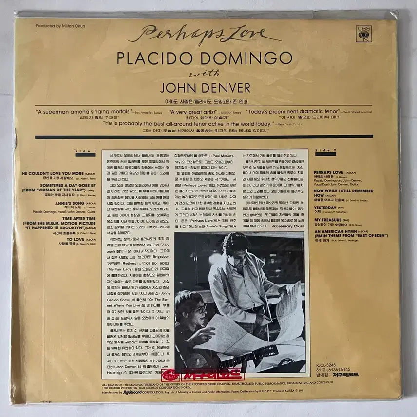 [BUNJANG] Plácido Domingo &amp; John Denver Perhaps Love LP (Sealed) / [새상품] 플라시도 도밍고 &amp; 존 덴버(Perhaps Love) LP