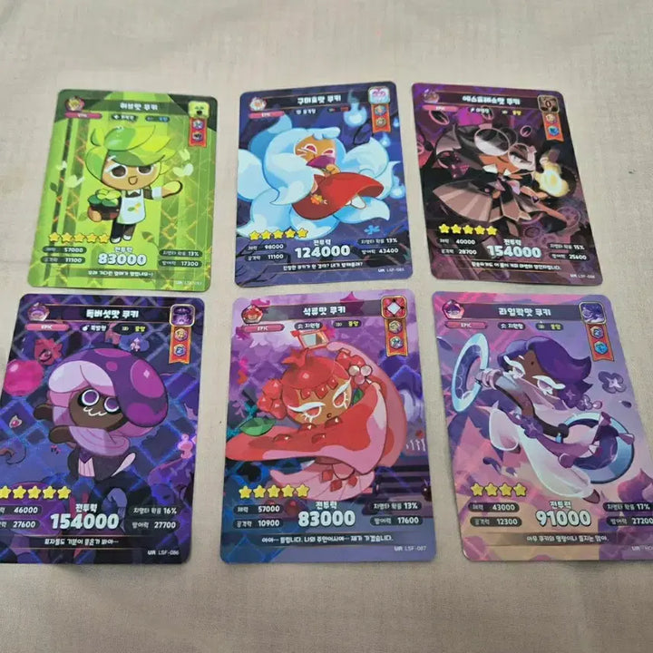 [BUNJANG] Cookie Run Kingdom Epic 5-Star Cookie Cards / 쿠키런 킹덤 카드 5성 에픽쿠키 카드 쿠킹덤 카드