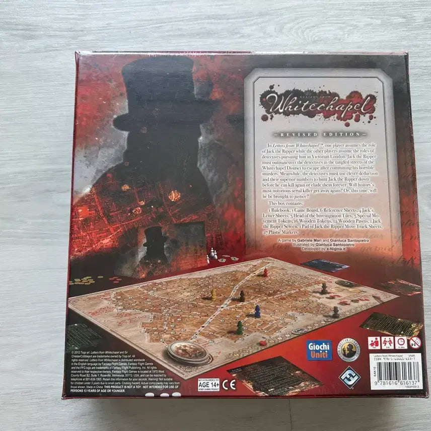 [BUNJANG] Whitechapel Board Game / 보드게임 화이트채플