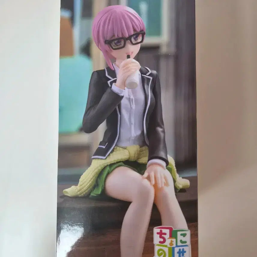 [BUNJANG] The Quintessential Quintuplets Nakano Ichika Chokonose Sega Prize Figure / 오등분의 신부 나카노 이치카 초코노세 세가 프라이즈 피규어
