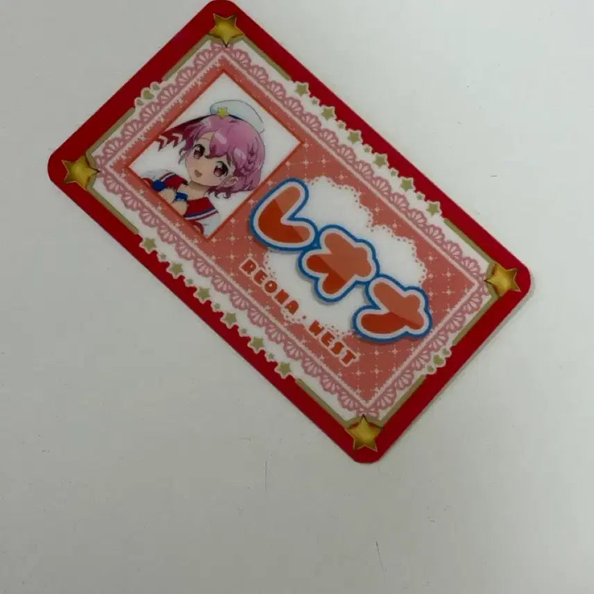 [BUNJANG] Pripara Leona Nameplate Style Card Dressing Pape / 프리파라 레오나 네임 플레이트 풍 카드 드레싱파페