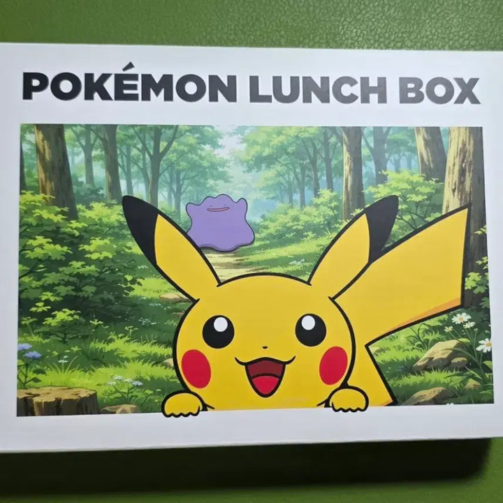 [BUNJANG] Pokemon Lunch Box &amp; Pouch Bundle (Sealed) / 포켓몬 런치박스미개봉포켓몬파우치 새상품