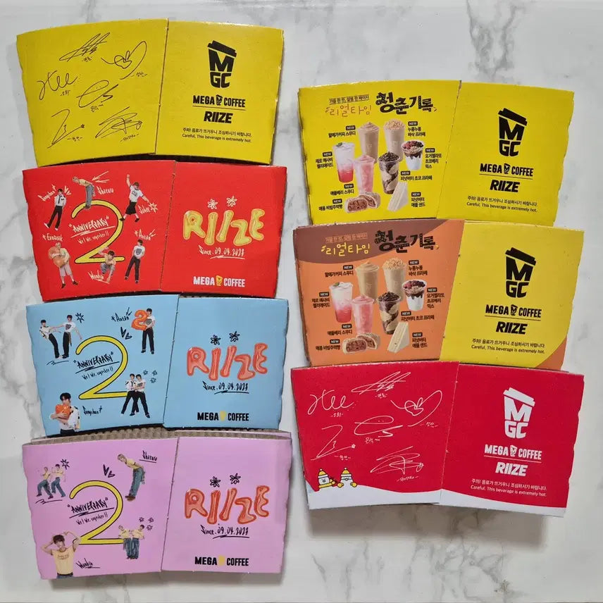 [BUNJANG] RIIZE Mega Coffee Cup Holder Bundle Set / 메가커피 라이즈 컵홀더 20장 일괄
