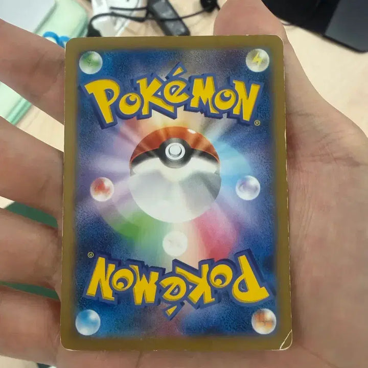 [BUNJANG] Adidas x Pokémon Pikachu Promo Card / 포켓몬 아디다스 피카츄 프로모