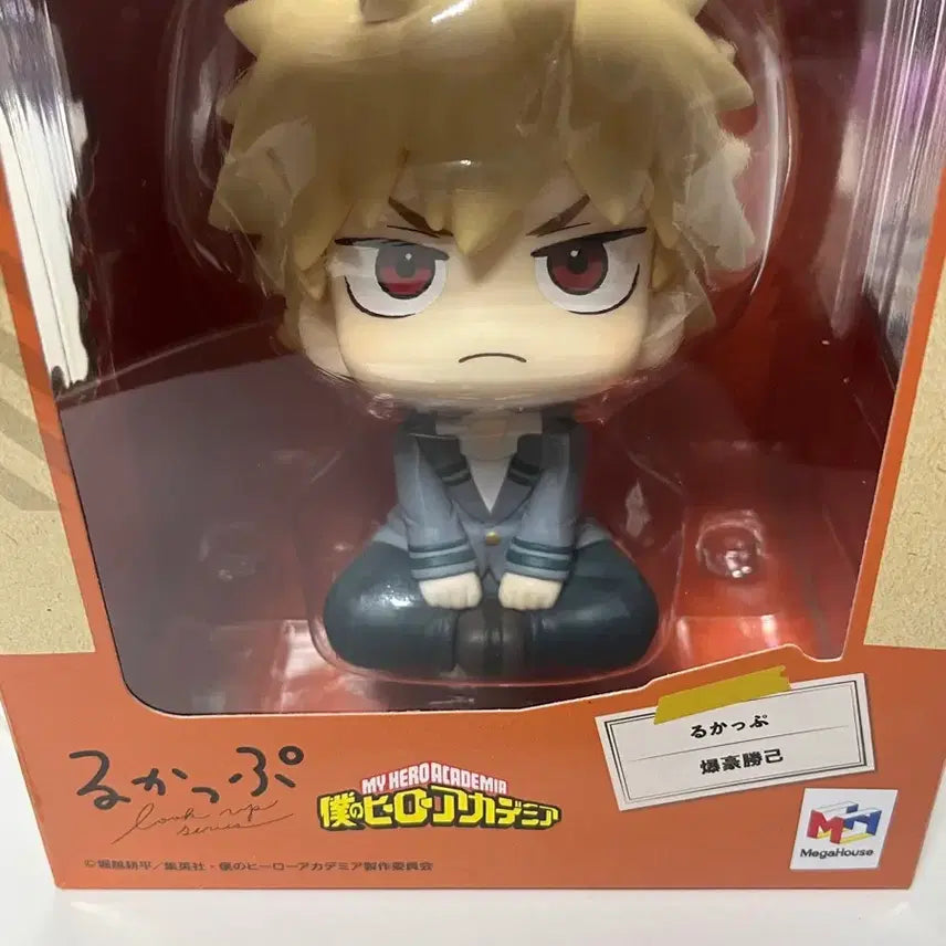 [BUNJANG] My Hero Academia Bakugo Look Up Figure / 나의 히어로 아카데미아 바쿠고 룩업
