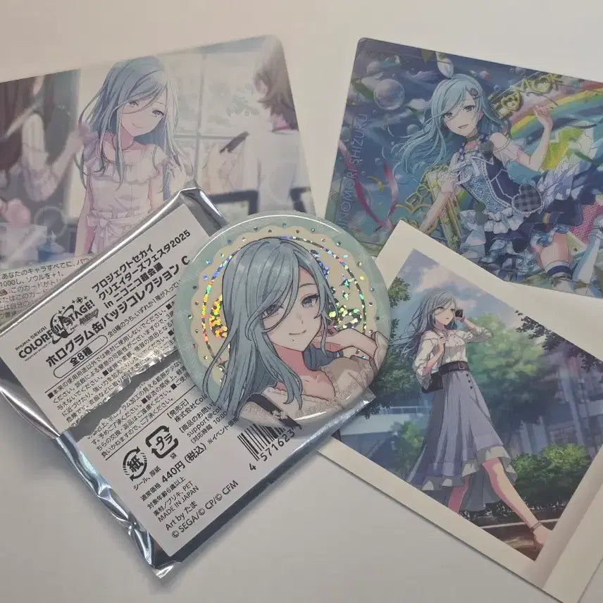 [BUNJANG] Hinomori Shizuku Project Sekai Clear Card &amp; Can Badge Set / 배포)히노모리 시즈쿠 크리페스 프세카 웨하스 프로젝트 세카이 파샤 캔뱃지