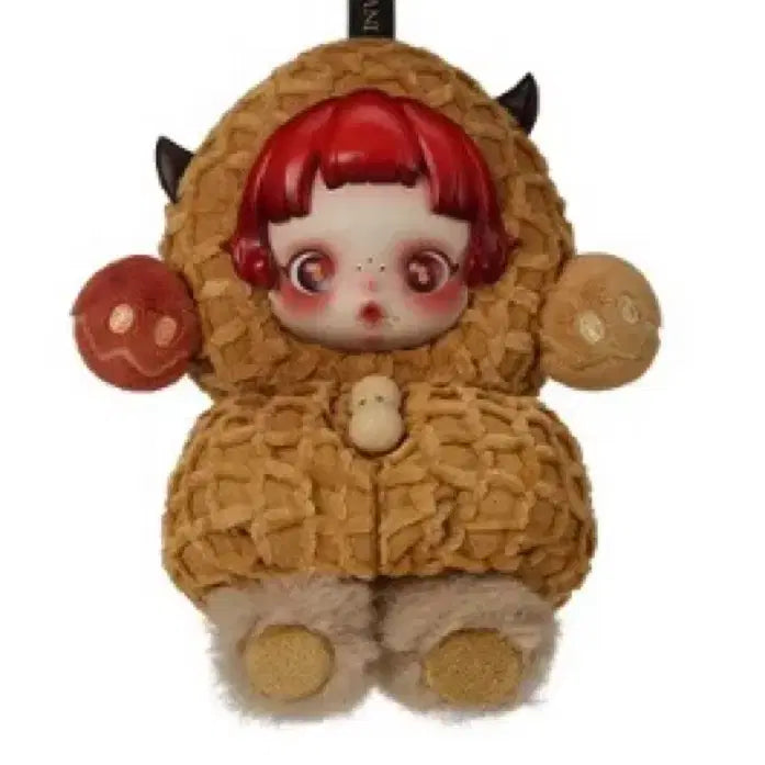 [BUNJANG] Skullpanda Find Me Frankie Peanut Popnow Box / 스컬판다 날찾아봐 프랭키피넛 팝나우 배송양도 합니다