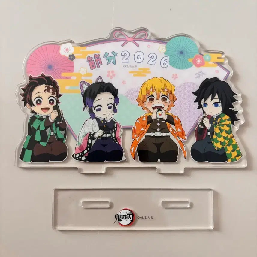 [BUNJANG] Demon Slayer 2026 Setsubun Acrylic Stand / 귀멸의칼날 2026 절분 아크릴 스탠드