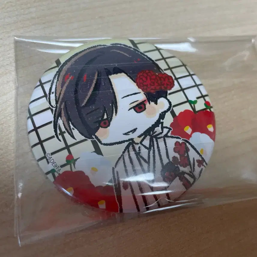 [BUNJANG] Ariake Ooe Modern Can Badge / 오오에 아리아케 모던 캔뱃지