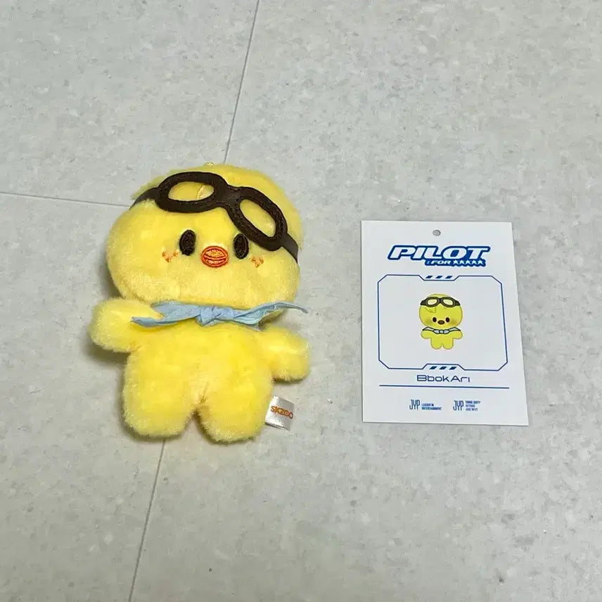 [BUNJANG] SKZOO 10cm Pilot BbokAri KongKijoo Doll / 스키주 10cm 파일럿 뽁아리 콩키주 인형