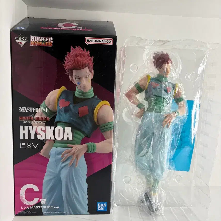 [BUNJANG] Hunter x Hunter Hisoka Ichiban Kuji C Prize Figure (Unsealed) / 헌터헌터 히소카 제일복권 C상 피규어 개봉