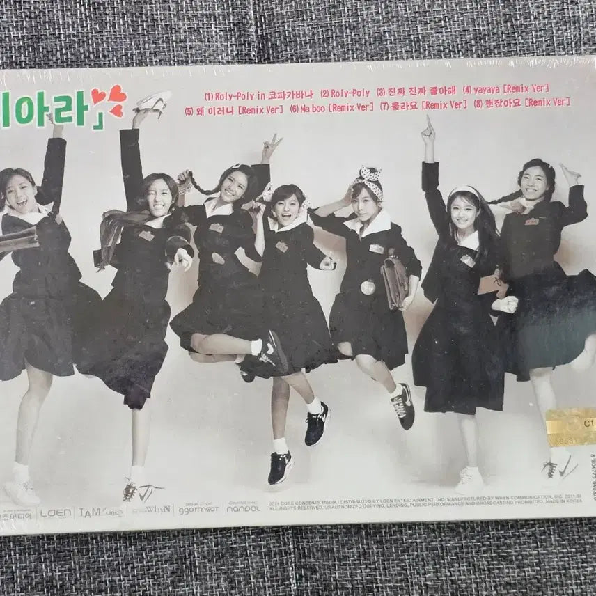 [BUNJANG] T-ARA Mini 3rd Album &