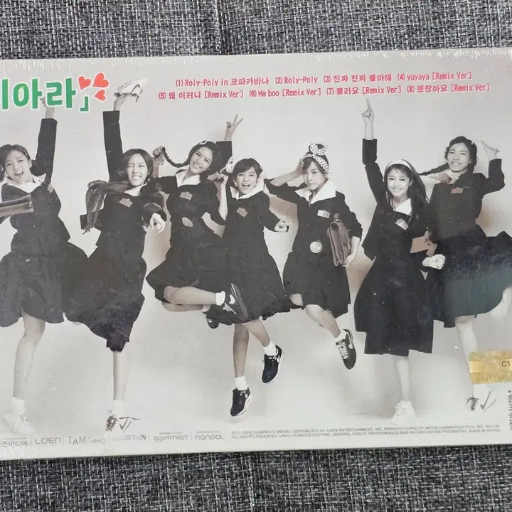 [BUNJANG] T-ARA Mini 3rd Album &